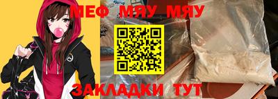 марихуана Берёзовский