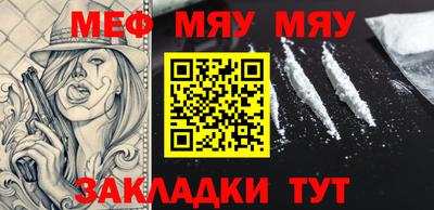ALPHA PVP Каменск-Уральский