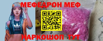 марихуана Берёзовский