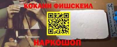 марихуана Берёзовский