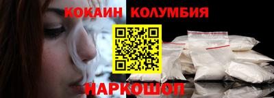 марихуана Берёзовский