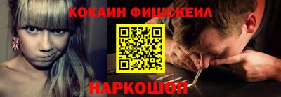 скорость mdpv Беслан