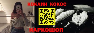 марихуана Берёзовский