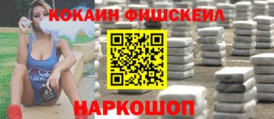 скорость mdpv Беслан