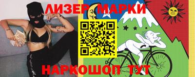 скорость mdpv Беслан