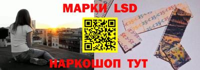 скорость mdpv Беслан