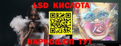 скорость mdpv Беслан