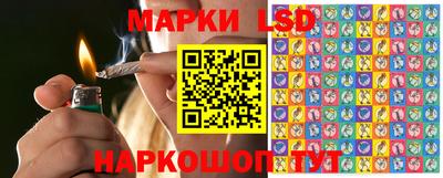 герыч Бийск