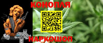 герыч Бийск