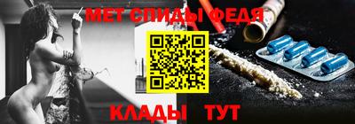 герыч Бийск