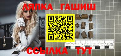 марихуана Берёзовский