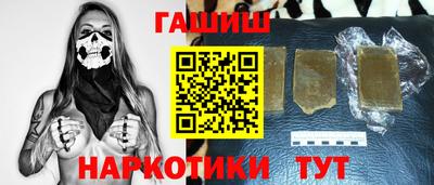 марихуана Берёзовский