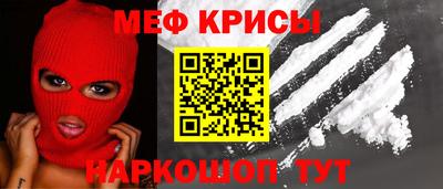 марихуана Берёзовский