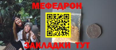 марихуана Берёзовский