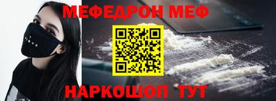 марихуана Берёзовский